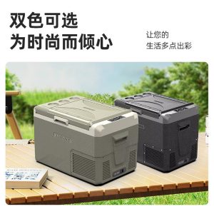 35 45 55L outdoor solar car refrigerator compressor cooling solar freezer outdoor camping
