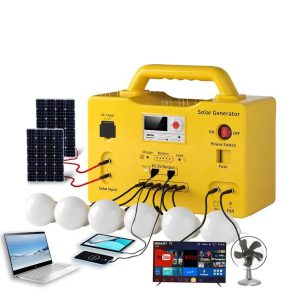We specialize in supplying small solar power generation systems, small home generators, and home solar lighting power generation systems