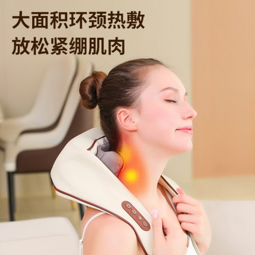 New trapezius cervical massager, massager, kneading hot compress, multifunctional massage shawl, unblocking shoulders, neck, and neck