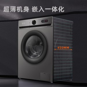 Leyi Drum Washing Machine 8 10KG Household Automatic Frequency Conversion Elution Integrated Large Capacity