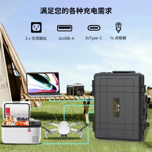 BJC-2500W Outdoor Power Solar Inverter Generator Portable Energy Storage Power Multifunctional Emergency Power Supply