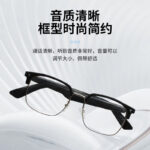 O1CN01VRSC8X2988CQ4pV8S_2217176298022-0-cib.jpg Smart Bluetooth glasses, earphones, wireless multifunctional pairing, can be paired with nearsighted reading glasses, driving calls, listening to music, and head-to-head glasses