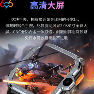 Foreign trade cross-border PGD WhatsApp 4G SIM phone smartwatch, sports heart rate health call, Bluetooth feature phone