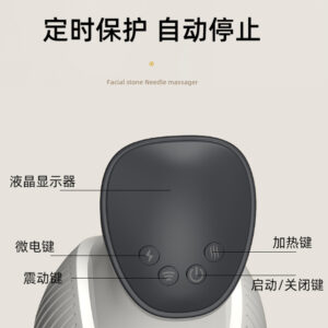 Cross-border electric meridian brush smart home abdominal massage, gua sha, shoulder and neck vibration, red light vibration heating device, full-body massage