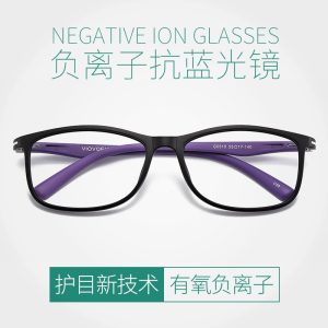 Germany imports far and near dual-use high-definition ultra-light men's and women's color-changing intelligent zoom automatic adjustment degree elderly glasses