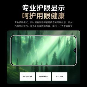 [Official Authentic] HUIWEI2025 the new MT80pro Snapdragon smartphone 5G full network connectivity Huawei HM