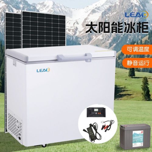 Home DC solar refrigerator export freezer, refrigeration and fresh-keeping household freezer silently running solar freezer