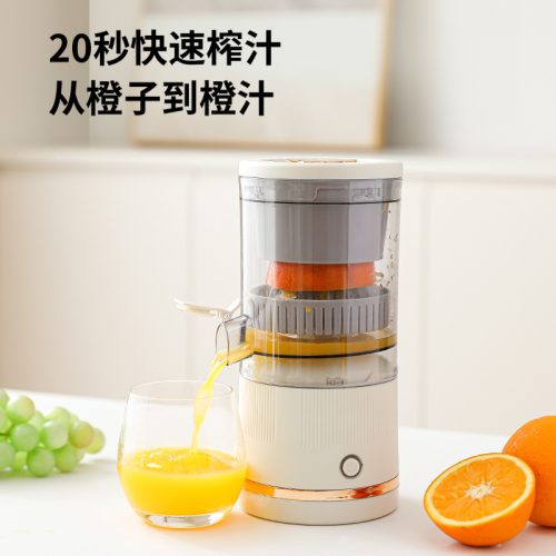 Home Juicer Home Juicer Separation Portable Juicer Mini Mixer Multifunctional Cross-Border Juicer Home Juicer Home Juicer Separation Portable Juicer Mini Mixer Multifunctional Cross-Border Juicer