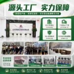 O1CN01ct7h3R1zkTNO7hJkz_2219633266752-0-cib.jpg Photovoltaic power generation kit, solar energy storage battery reverse control integrated machine, cross-border household solar generator