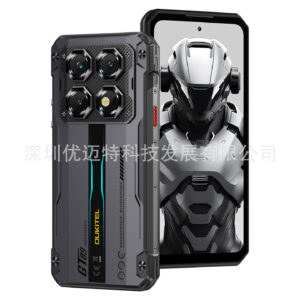 Ouqi WP60 ultra-long standby 7.2-inch large-screen smartphone full Netcom 5G waterproof and anti-drop Android 15.0