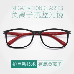 Germany imports far and near dual-use high-definition ultra-light men's and women's color-changing intelligent zoom automatic adjustment degree elderly glasses