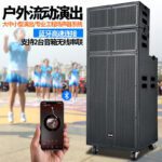 BJKK dual 15-inch professional outdoor performance speakers, high-power square dance bass line array Bluetooth speakers