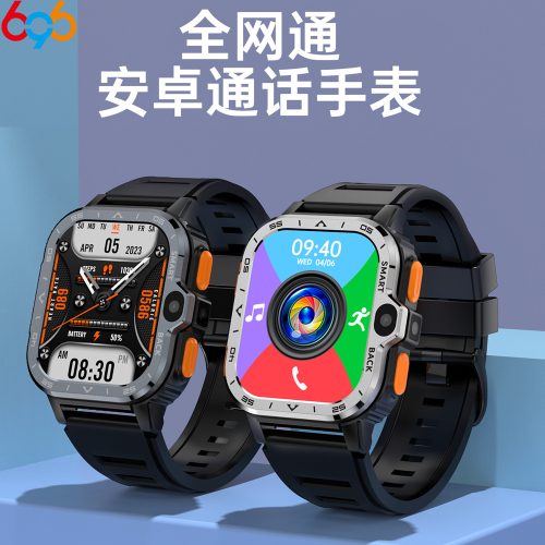 Foreign trade cross-border PGD WhatsApp 4G SIM phone smartwatch, sports heart rate health call, Bluetooth feature phone