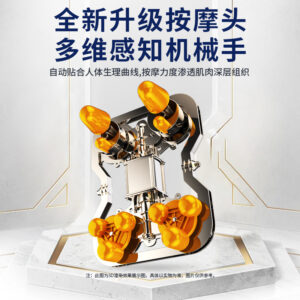 New electric massage chair home cervical spine fully automatic intelligent SL rail small space luxury cabin sofa