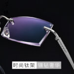 Pure titanium reading glasses, men's near and far dual-purpose, progressive myopia, intelligent auto-focus, anti-blue light, rimless trimmed glasses