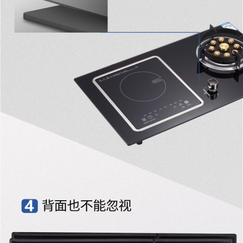 Stainless steel gas stove for household kitchen gas and electric stoves, built-in induction cookers, integrated gas and electric stoves, dual-use gas and electricity