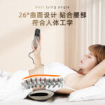 Lumbar massager Intelligent electric lumbar spine soothing, lumbar plate heating vibration, inflatable curvature, lumbar massager