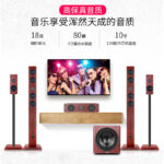 Qisheng (QISHENG) Home 5.1 Home Theater Speaker Karaoke Set Home Living Room Bluetooth Wireless Ring