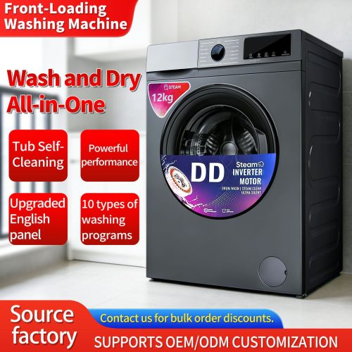 Cross-border foreign trade washing machine, 10kg washing machine, inverter drum washer-dryer integrated washing machine