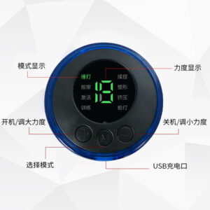 O1CN01tCAIrF1PtKp9qf4eq_2220740191898-0-cib.jpg Cervical Spine Pulse Massage Patch EMS Portable Electrotherapy Mini Massager Shoulder and Neck Smart Electric Neck Massager