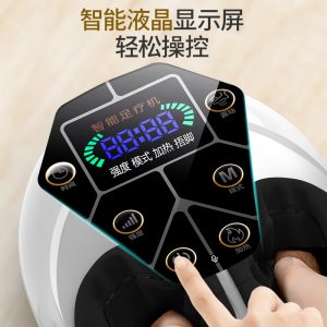 New Automatic Pedicure Machine Foot Massager Home All-Inclusive Foot Airbag Kneading Hot Compress Massage Pedicure Instrument
