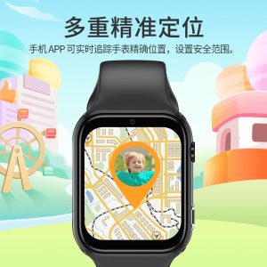 Source Factory Full Network 4G Children's Smartphone Watch, Card Insertion, Video Call, Location Alipay In-stock