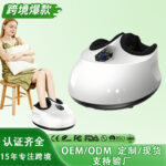 O1CN01wUcvBE2IGgKTwpWdq_2216600349259-0-cib.jpg New Automatic Pedicure Machine Foot Massager Home All-Inclusive Foot Airbag Kneading Hot Compress Massage Pedicure Instrument