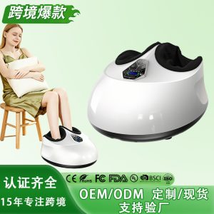 New Automatic Pedicure Machine Foot Massager Home All-Inclusive Foot Airbag Kneading Hot Compress Massage Pedicure Instrument