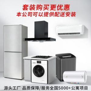 Cross-border foreign trade washing machine, 10kg washing machine, inverter drum washer-dryer integrated washing machine