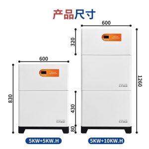 10 degree household photovoltaic energy storage power generation system stacking reverse control all-in-one machine family full set of solar generator sets