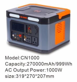 ac8c6072-2d14-412c-88bf-6f236cab2092.jpg Aluminum Alloy Solar Portable Generator