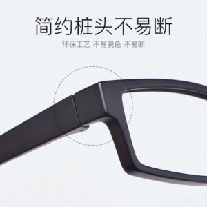 Ultra Light TR90 Men's Small Square Myopia Glasses Frame Women's Face Trimming Decorative Frame Optical Glasses 3072 Wholesale