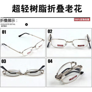 Elderly 100 brand reading glasses aspherical ultra-light plexiglass with film folding men's and women's presbyoping glasses