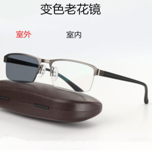 Alloy frame, sun transition, color changing reading glasses, optical reading glasses, reading glasses, outdoor sunshade glasses