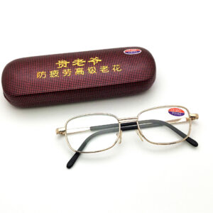 Your old man high-definition wear-resistant glass reading glasses metal full-frame glasses men and women fashion reading glasses factory wholesale