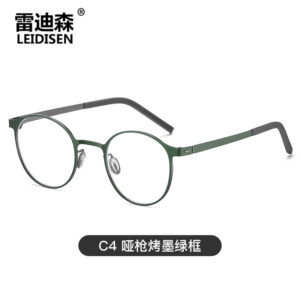 IP electroplated blue light blocking glasses, intelligent translation, interchangeable legs, Bluetooth fixed vision glasses, compatible with myopia glasses frame 7954