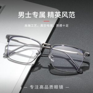 High Quality Coconut Gray Eyebrow Frames Male KE001 Metal Half Rim Myopia Glasses Wholesale Dan Sunshine Frames