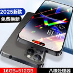 2025 new 1TB large memory android smartphone 6.8 inch 5G full Netcom student price dual SIM dual standby for the elderly