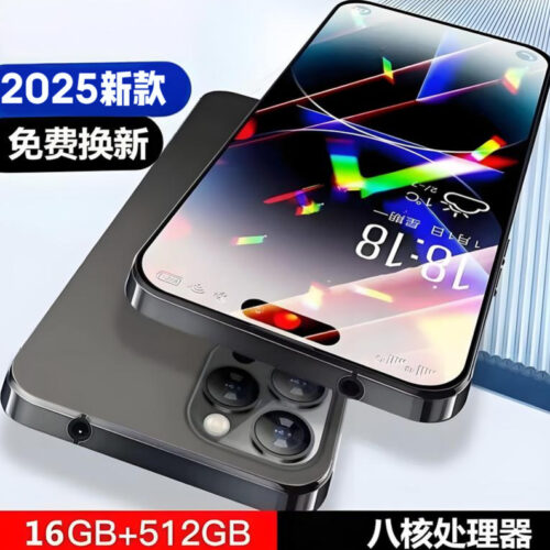 2025 new 1TB large memory android smartphone 6.8 inch 5G full Netcom student price dual SIM dual standby for the elderly 2025 new 1TB large memory android smartphone 6.8 inch 5G full Netcom student price dual SIM dual standby for the elderly