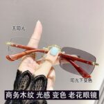 O1CN011XmgWI1Dc8cFjvi2z_2206845660236-0-cib.jpg Wood grain photosensitive color-changing blue light blocking business frameless reading glasses, science and engineering popular livestream model unlimited prescription frames