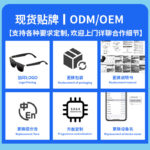 Amazon smart glasses with 800W camera AI translation can translate audio and video calls in real time, Bluetooth glasses