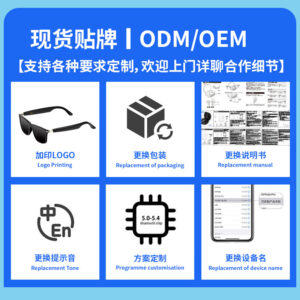 Amazon smart glasses with 800W camera AI translation can translate audio and video calls in real time, Bluetooth glasses