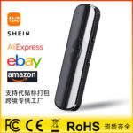 T10 intelligent translator more than 100 languages two-way mutual translation intelligent AI translation stick cross-border new model T10 intelligent translator more than 100 languages two-way mutual translation intelligent AI translation stick cross-border new model