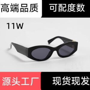 11WMU 2025 New Premium Small Frame Cat-Eye Internet Celebrity Photo Sun Protection UV Protection Tea Sunglasses