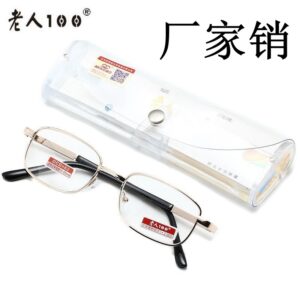 Anti-counterfeiting elderly 100 optical reading glasses plastic glass coating middle-aged and elderly business reading glasses 814 factory sales