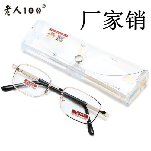 Anti-counterfeiting elderly 100 optical reading glasses plastic glass coating middle-aged and elderly business reading glasses 814 factory sales