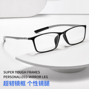 Carbon fiber glasses 7g comfortable student glasses frame full frame optical glasses frame H0017 anti-slip trend square frame