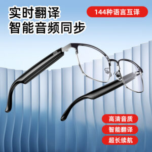 2026 Cross-border Bestseller G68 Smart AI Translation Bluetooth Glasses, Simultaneous Translation and Call Multifunctional Bluetooth Glasses