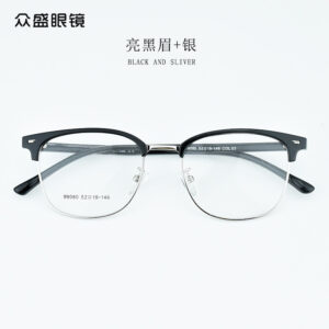 Wholesale new TR eyebrow classic vintage business metal eyebrow frame, optical myopia glasses frame, men's eyebrow line frame, in stock