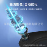 V03 new lightweight intelligent AI translation glasses object recognition Bluetooth music playback supports multilingual mutual translation
